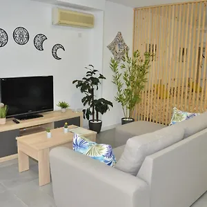 Loft Dos Lunas, Cerca Del Centro Apartamento
